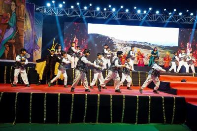 ANNUAL CONCERT PRIMARY 2024-25