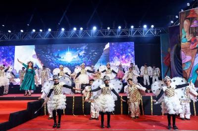 ANNUAL CONCERT PRIMARY 2024-25