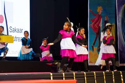 ANNUAL CONCERT PRIMARY 2024-25