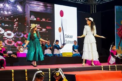ANNUAL CONCERT PRIMARY 2024-25