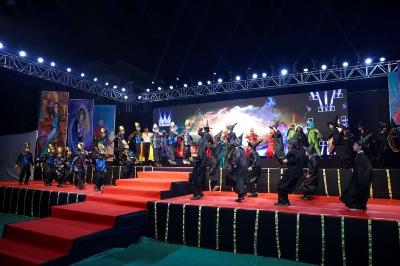 ANNUAL CONCERT PRIMARY 2024-25