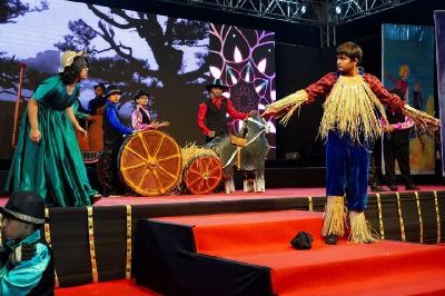 ANNUAL CONCERT PRIMARY 2024-25