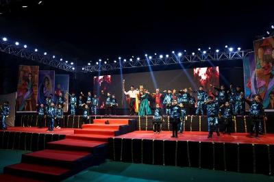 ANNUAL CONCERT PRIMARY 2024-25