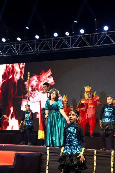 ANNUAL CONCERT PRIMARY 2024-25