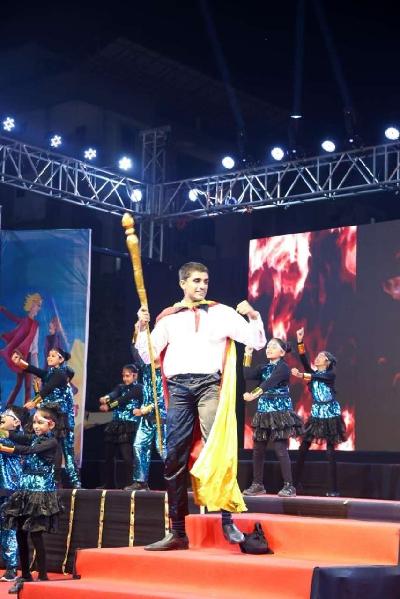 ANNUAL CONCERT PRIMARY 2024-25