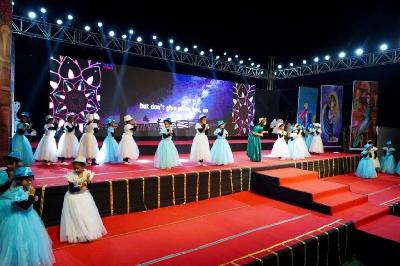 ANNUAL CONCERT PRIMARY 2024-25