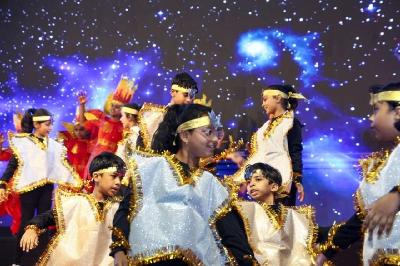 ANNUAL CONCERT PRIMARY 2024-25
