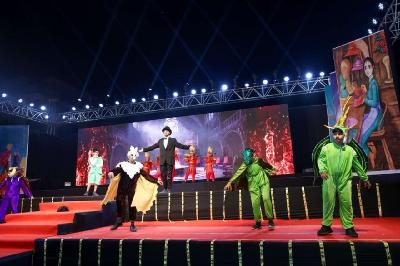 ANNUAL CONCERT PRIMARY 2024-25