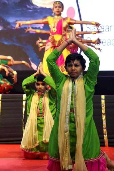 ANNUAL CONCERT PRIMARY 2024-25