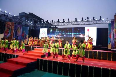ANNUAL CONCERT PRIMARY 2024-25