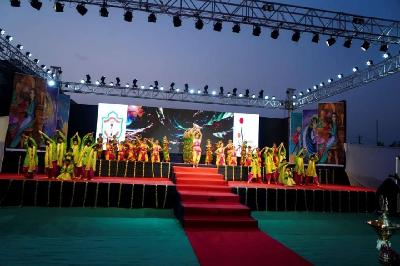 ANNUAL CONCERT PRIMARY 2024-25