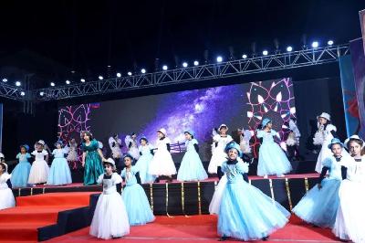 ANNUAL CONCERT PRIMARY 2024-25