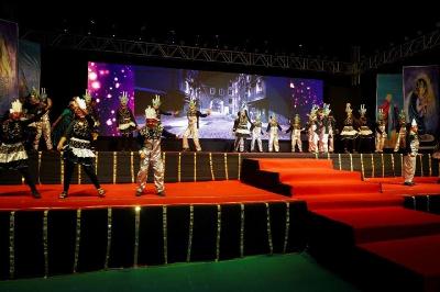 ANNUAL CONCERT PRIMARY 2024-25