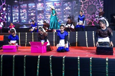 ANNUAL CONCERT PRIMARY 2024-25
