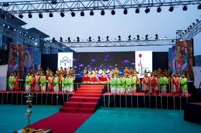 ANNUAL CONCERT PRIMARY 2024-25