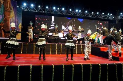 ANNUAL CONCERT PRIMARY 2024-25