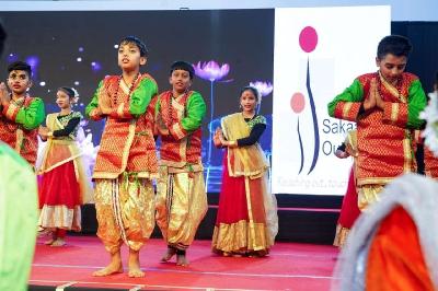 ANNUAL CONCERT PRIMARY 2024-25