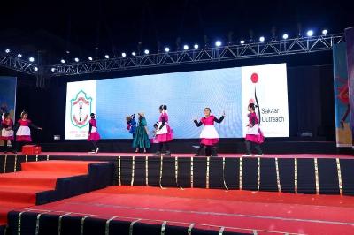 ANNUAL CONCERT PRIMARY 2024-25