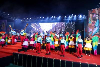 ANNUAL CONCERT PRIMARY 2024-25