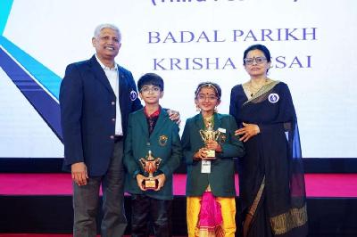 ANNUAL CONCERT PRIMARY 2024-25