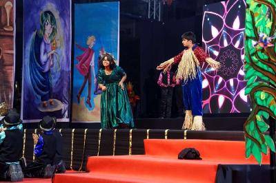 ANNUAL CONCERT PRIMARY 2024-25