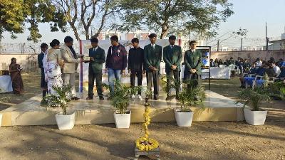 Annual Award Ceremony for Academic Session 2023-24