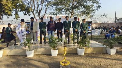 Annual Award Ceremony for Academic Session 2023-24