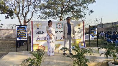 Annual Award Ceremony for Academic Session 2023-24