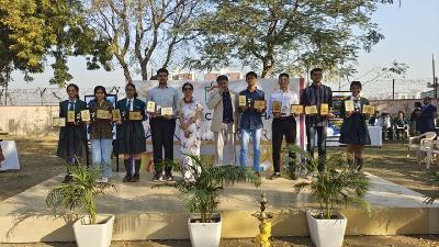 Annual Award Ceremony for Academic Session 2023-24