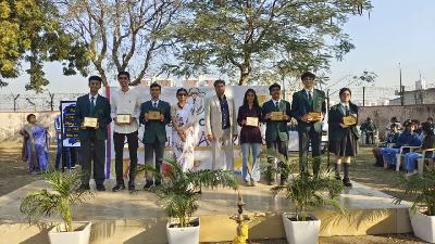 Annual Award Ceremony for Academic Session 2023-24