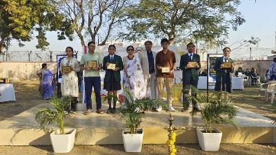Annual Award Ceremony for Academic Session 2023-24