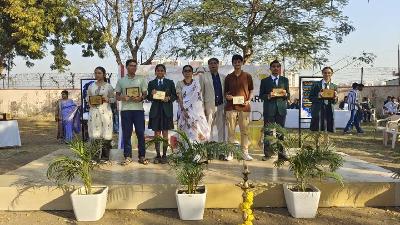 Annual Award Ceremony for Academic Session 2023-24
