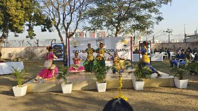 Annual Award Ceremony for Academic Session 2023-24