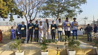 Annual Award Ceremony for Academic Session 2023-24