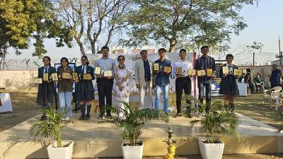 Annual Award Ceremony for Academic Session 2023-24