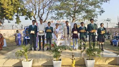 Annual Award Ceremony for Academic Session 2023-24