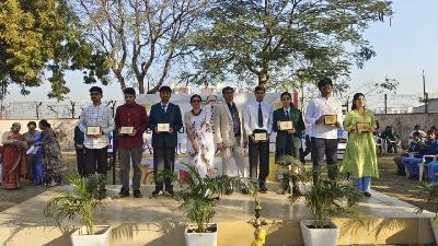 Annual Award Ceremony for Academic Session 2023-24