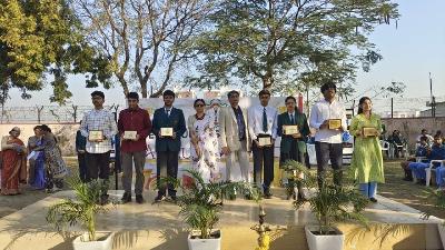 Annual Award Ceremony for Academic Session 2023-24