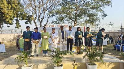 Annual Award Ceremony for Academic Session 2023-24