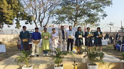 Annual Award Ceremony for Academic Session 2023-24