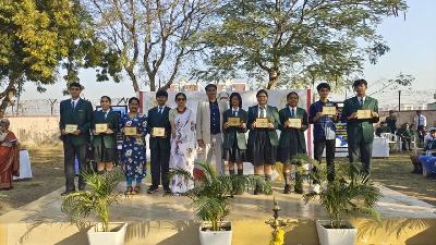 Annual Award Ceremony for Academic Session 2023-24