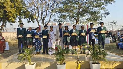 Annual Award Ceremony for Academic Session 2023-24