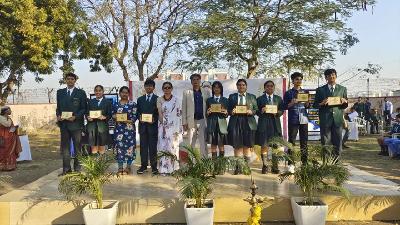 Annual Award Ceremony for Academic Session 2023-24