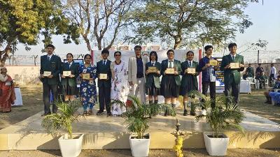 Annual Award Ceremony for Academic Session 2023-24