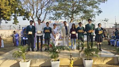 Annual Award Ceremony for Academic Session 2023-24