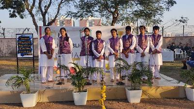 Annual Award Ceremony for Academic Session 2023-24