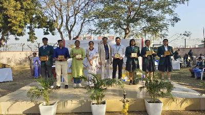 Annual Award Ceremony for Academic Session 2023-24