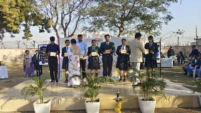 Annual Award Ceremony for Academic Session 2023-24