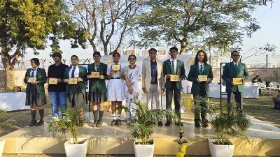 Annual Award Ceremony for Academic Session 2023-24