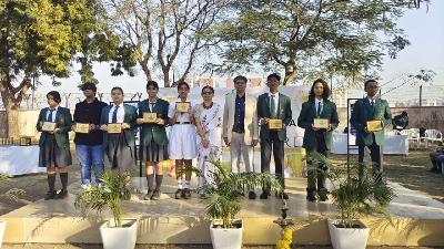 Annual Award Ceremony for Academic Session 2023-24